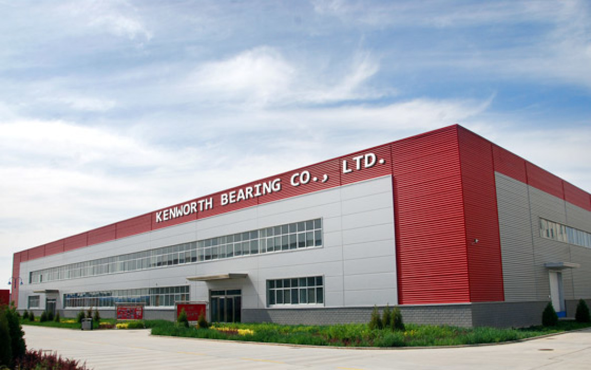 Company profile